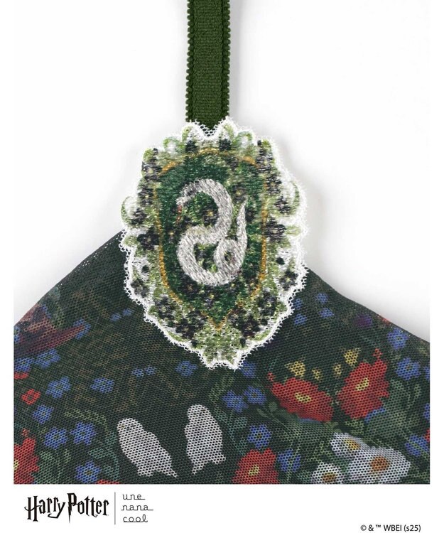 une nana cool 【ハリー・ポッターコラボ】364 シンプル ノンワイヤーブラ グリーン