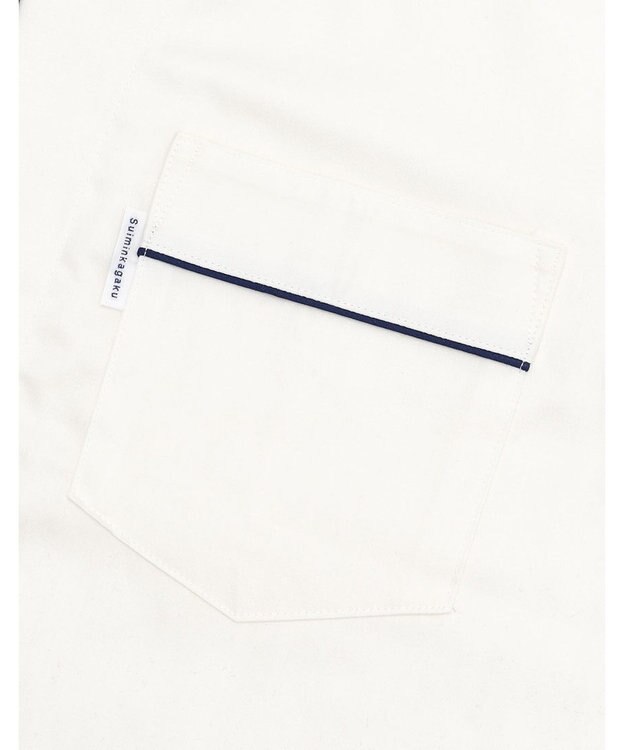 ワコール／睡眠科学 【パジャマ】　長袖　長ズボン　綿100％のサテン生地　なめらかな肌ざわり　睡眠科学／ワコール　YDX513 ホワイト