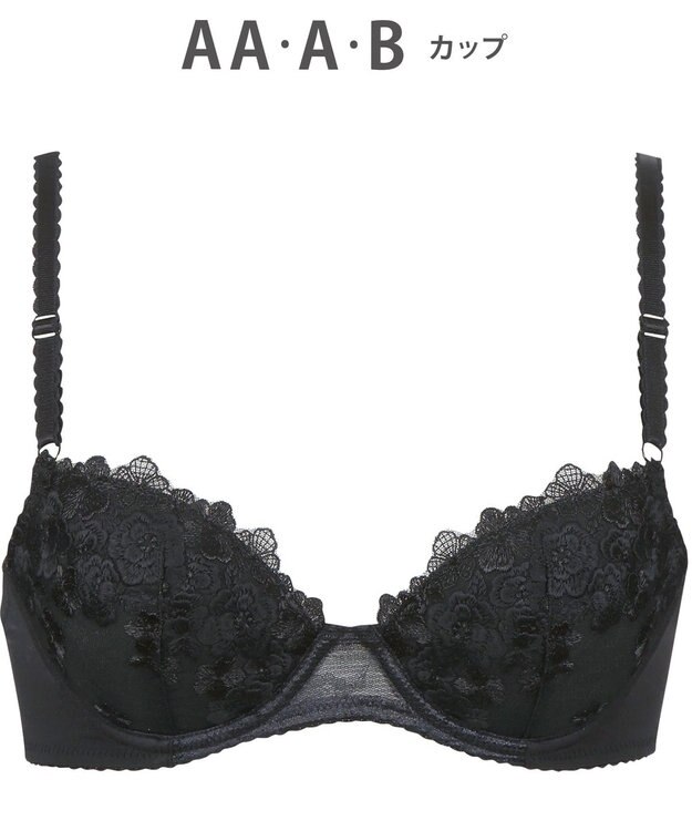 Wing 【ナチュラルアップブラ】 AA~Gカップ展開 ふっくら自然なまるみでバストアップ KB2060 ウイング／ワコール ブラック