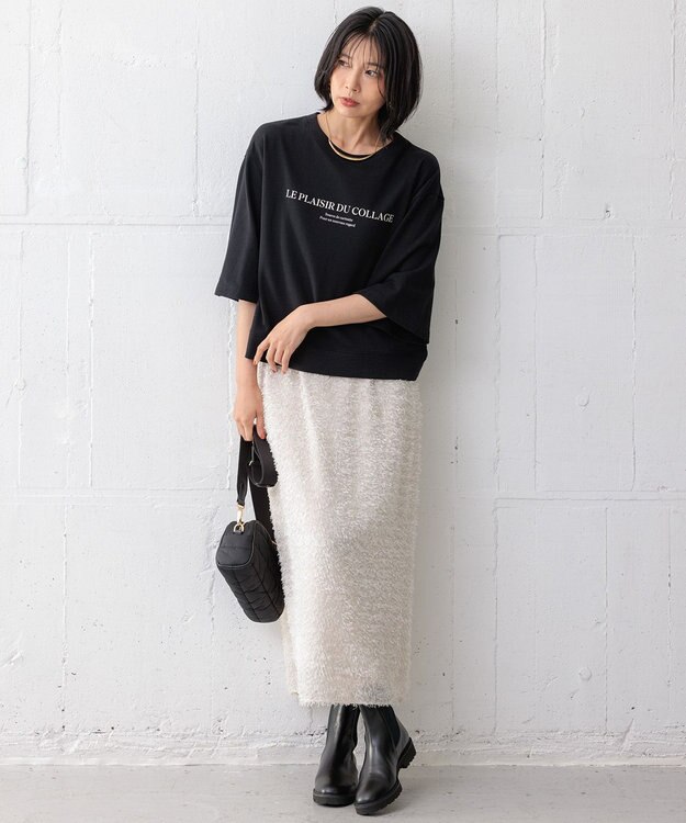 23区 S 【洗える】ライトコットンテリー ワイドスリーブ ロゴ カットソー ブラック系