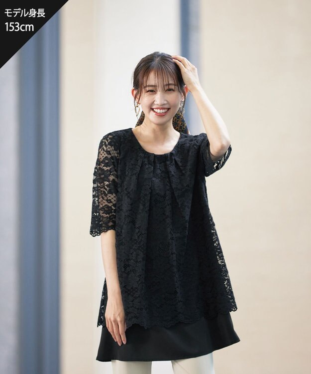 Tiaclasse L 【洗える】スカラップレースチュニックブラウス ブラック