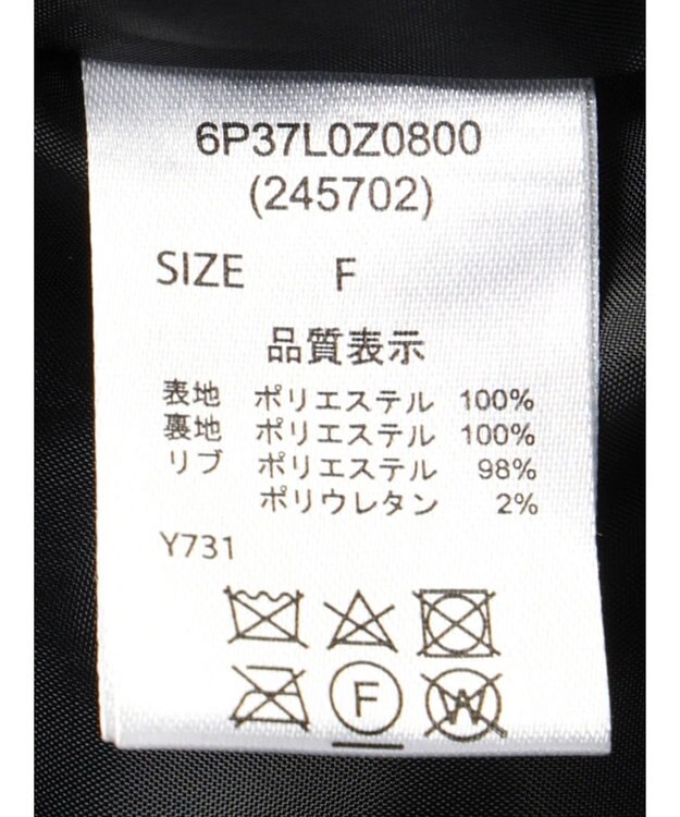 Green Parks ・ＥＬＥＮＣＡＲＥ　ＤＵＥ　ウールライクブルゾン Charcoal Gray