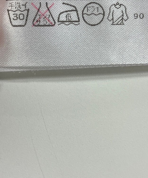 ONWARD Reuse Park 【23区SPORT】スカート春夏 ブラウン