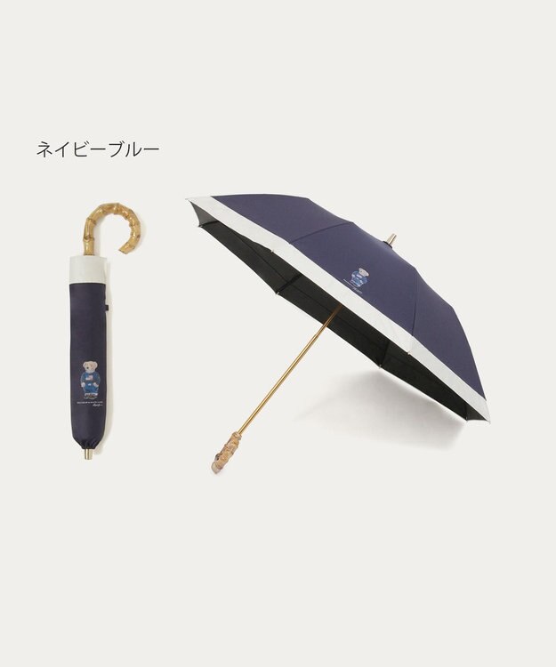 MOONBAT 【WEB限定/遮光率100%/遮熱/UV】POLO RALPH LAUREN（ポロ ラルフローレン）晴雨兼用日傘 ポロベア バイカラー 折りたたみ傘 楽折 ネイビー×オフ