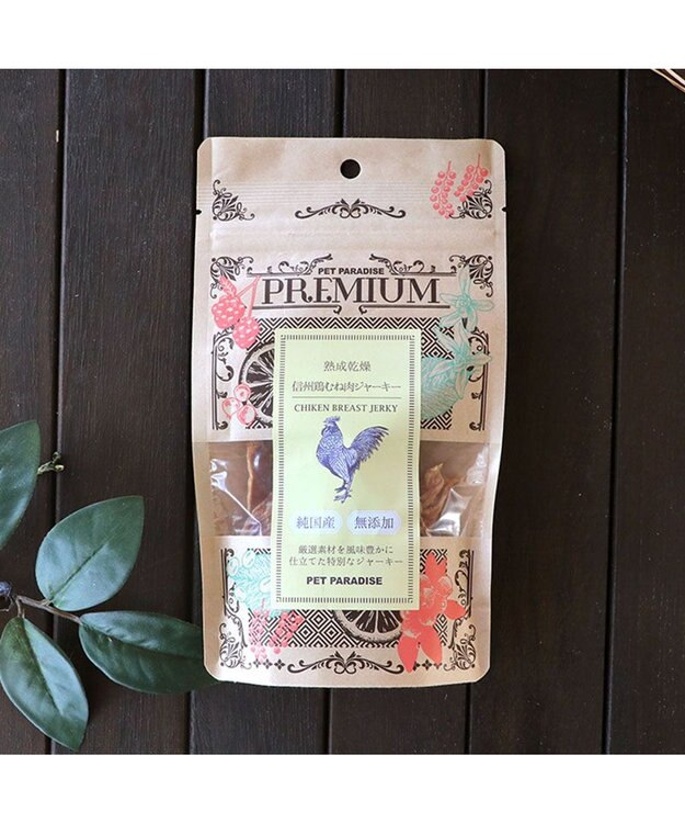 PET PARADISE 信州 鶏むね肉 ジャーキー 35g 熟成乾燥 国産 -