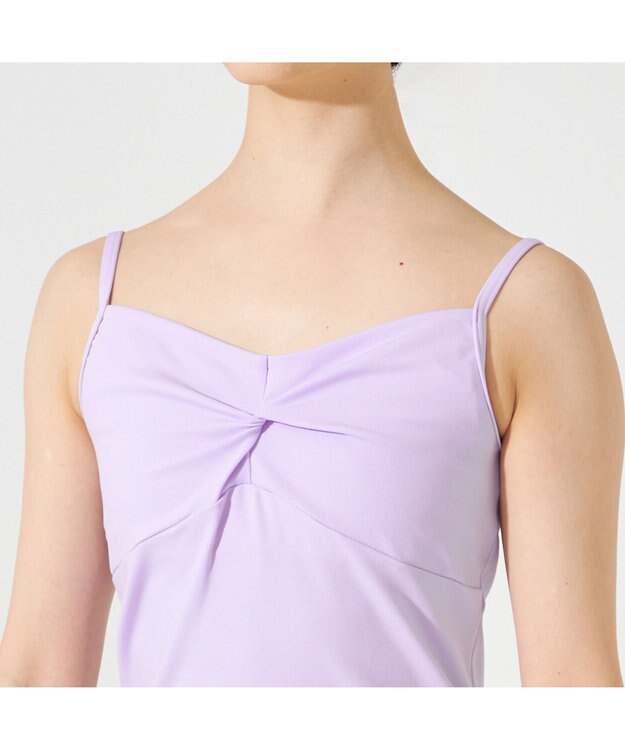 Chacott キャミソールトップ ライラック