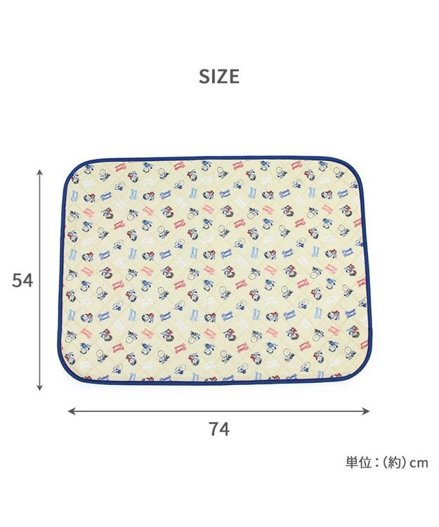 PET PARADISE スヌーピー makokoro 吸水マルチマット ネイビー