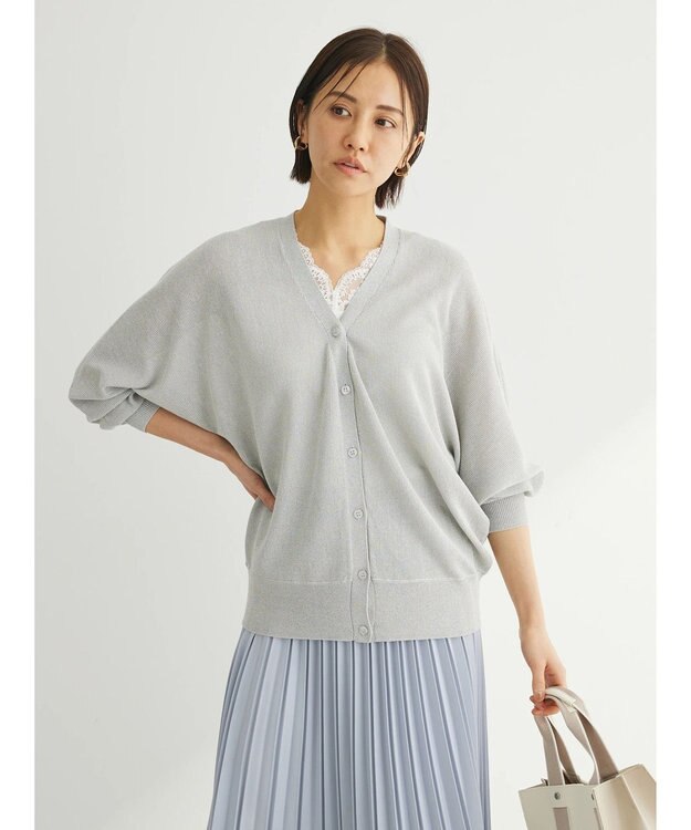 Green Parks ＵＶカット加工　ドルマンニットカーディガン Light Gray