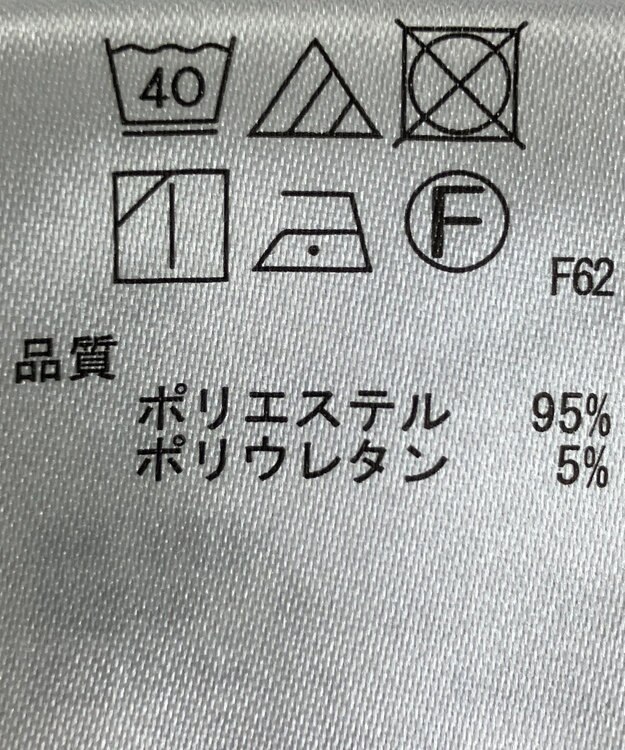 ONWARD Reuse Park 【any SiS】ブラウス春夏 ネイビー