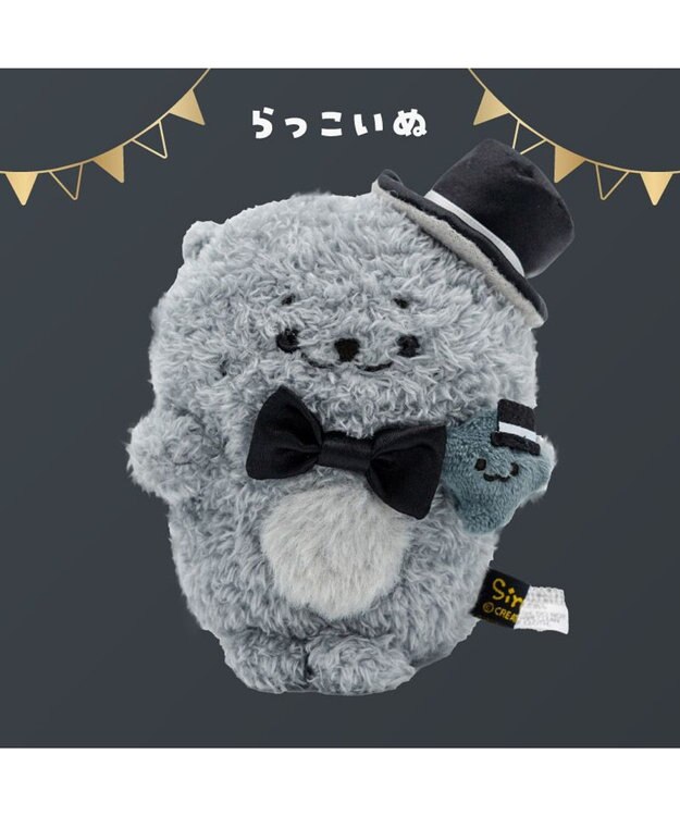 Mother garden しろたん モノクロ ぽてぽて マスコット 《らっこいぬ》 単品 らっこいぬ