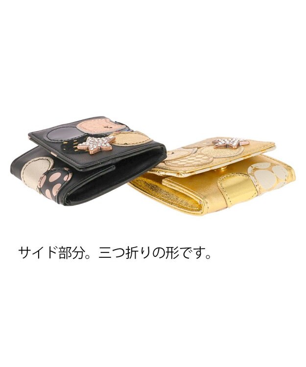 tsumori chisato CARRY 新マルチドット コインケース 小銭入れ 【プレゼントにも最適】 ブラックⅡ