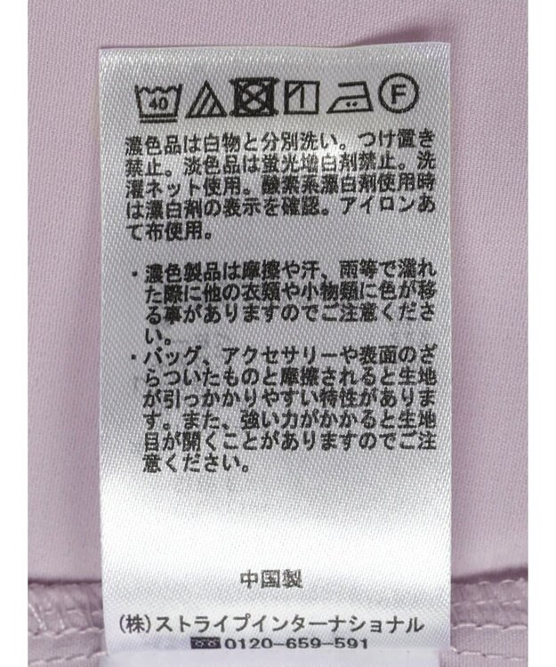 earth music&ecology レーススリーブブラウス Pink