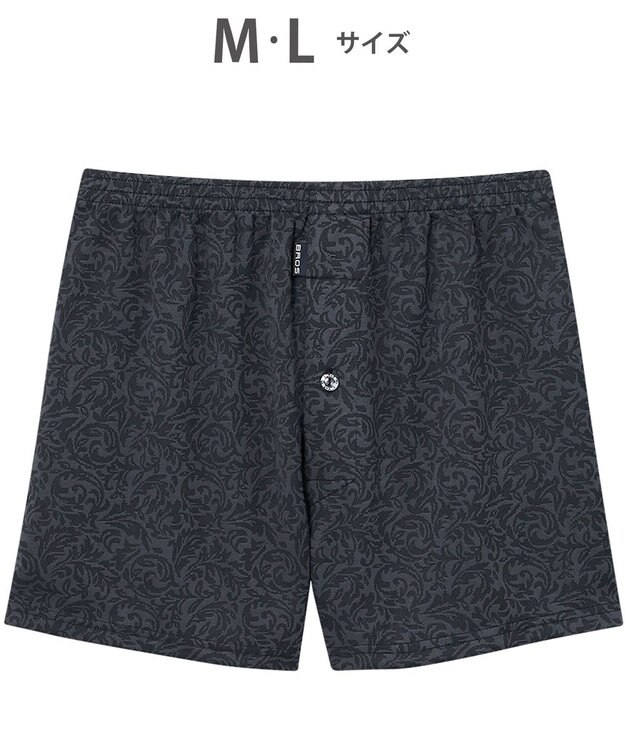 WACOAL MEN トランクス ニット素材 なめらかな肌ざわり 前開き 下着 メンズ GT7111 /ブロス バイ ワコールメン ダークブラウン