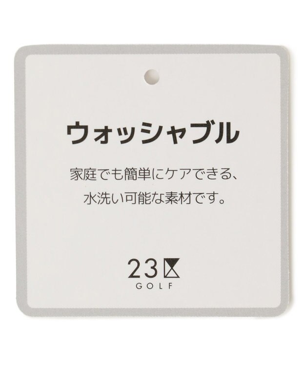 23区GOLF 【MEN】【ウォッシャブル】ストレッチ カラーニット ライトグレー系