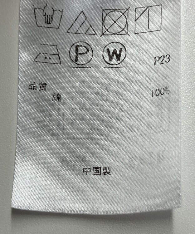 ONWARD Reuse Park 【23区】ブラウス春夏 ネイビー