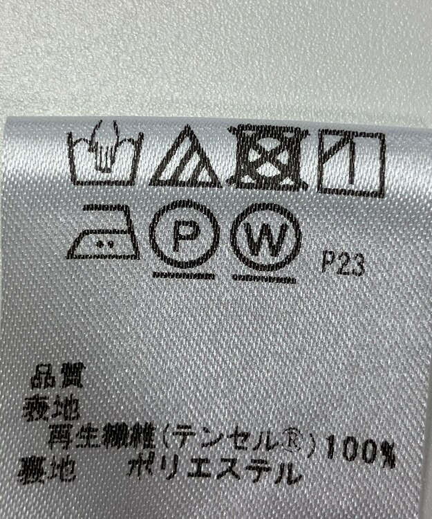 ONWARD Reuse Park 【any SiS】スカート春夏 ブラック