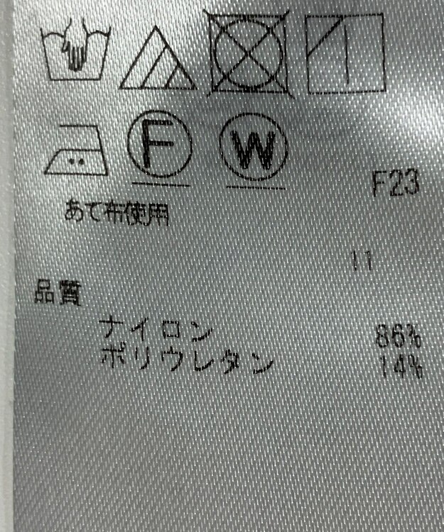 ONWARD Reuse Park 【ICB】パンツ秋冬 ブラック