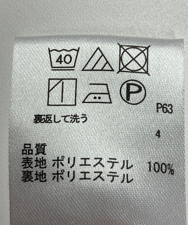 ONWARD Reuse Park 【any FAM】スカート秋冬 ブラウン