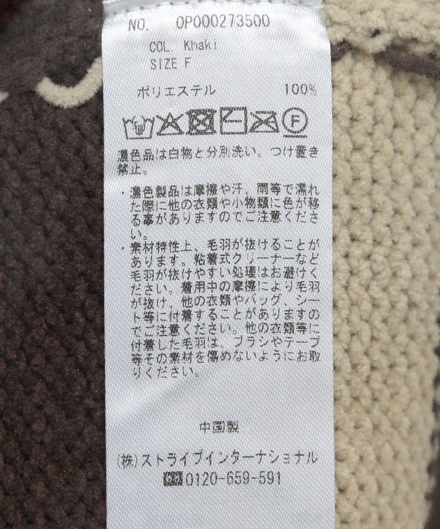 CRAFT STANDARD BOUTIQUE ヘンリーネックモールニットプルオーバー Khaki