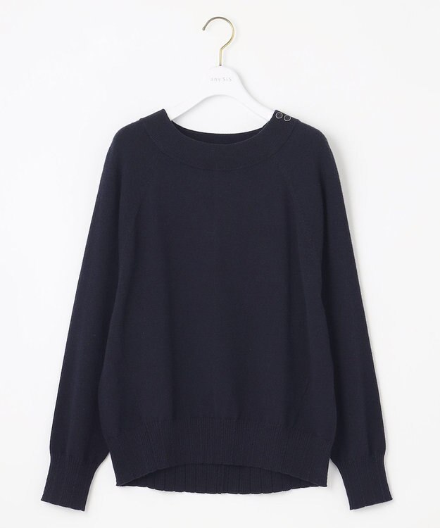 ANY SIS S 【CICA加工】ケーブルリブ ニット ネイビー