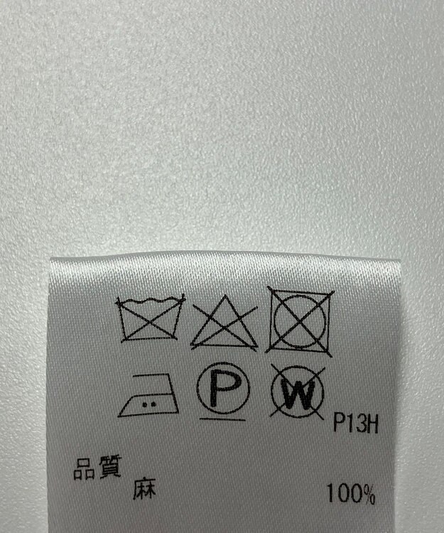 ONWARD Reuse Park 【uncrave】ジャケット春夏 グリーン