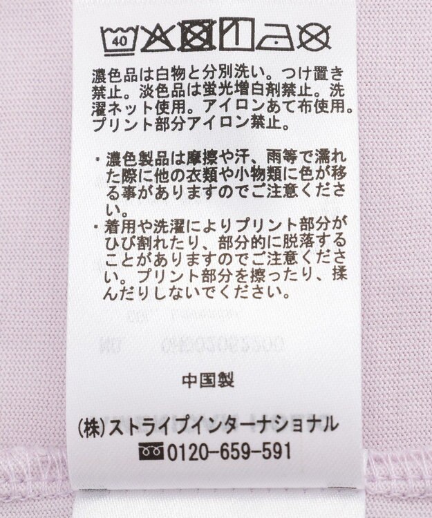AMERICAN HOLIC フォト&レタリングプリントTシャツ Lavender