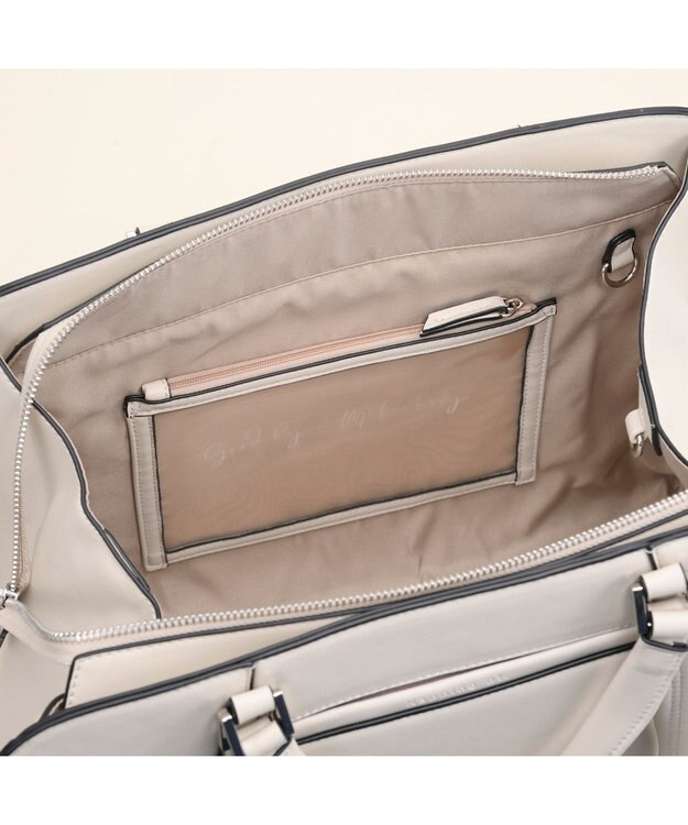 ACE BAGS & LUGGAGE W&.Day/Night マール ダブルハンドルトート A4サイズ 13.3インチPC収納 15302 ダブルアンドデイナイト アイボリー