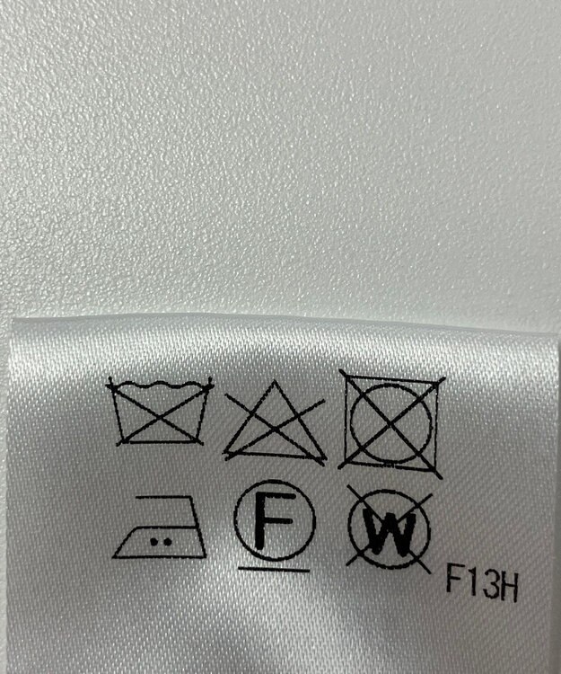 ONWARD Reuse Park 【JOSEPH】スカート秋冬 グレー