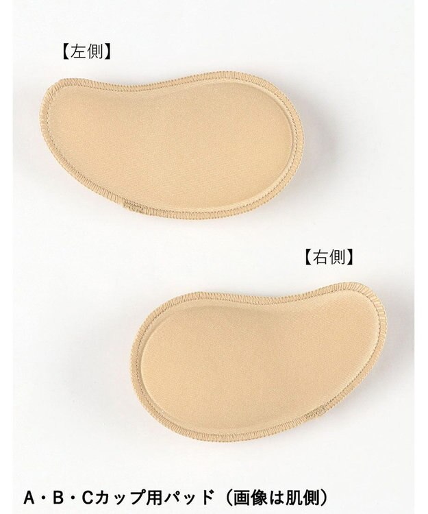 WACOAL 【まるむねブラ】 ブラジャー 脇から寄せ胸 丸胸シルエット レディース BED005 /ワコール ピンク