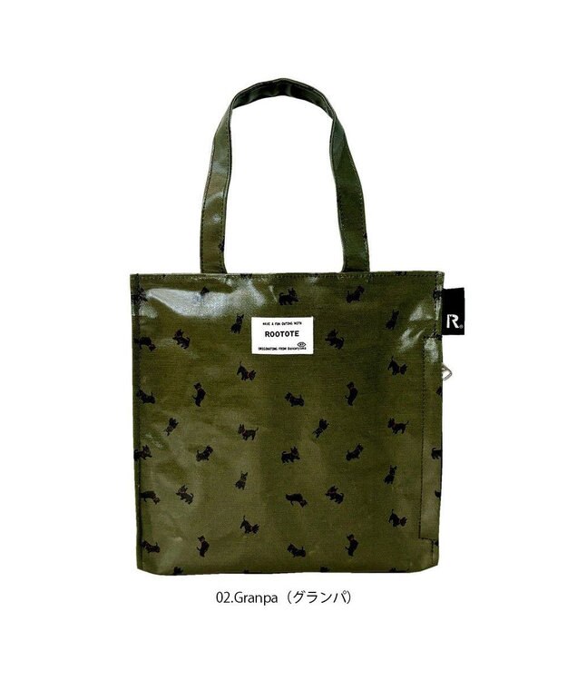 ROOTOTE 3601【ラミネート加工 正方形型】 EU.スクエア.ラミネート-S 02：グランパ