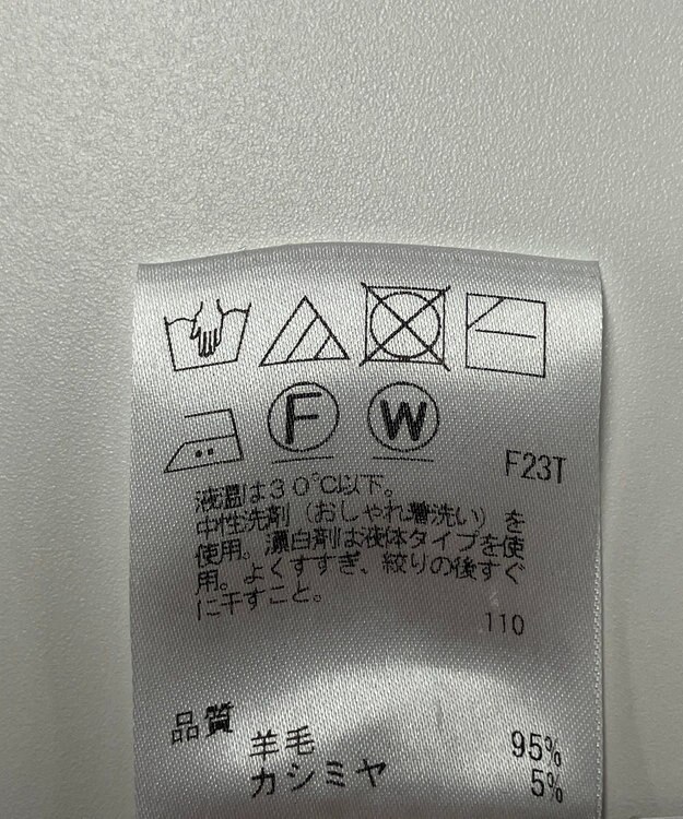 ONWARD Reuse Park 【J.PRESS】ニット秋冬 パープル
