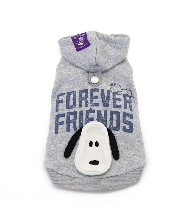 PET PARADISE スヌーピー ずっ友 お揃い パーカー 《グレー》 小型犬 グレー