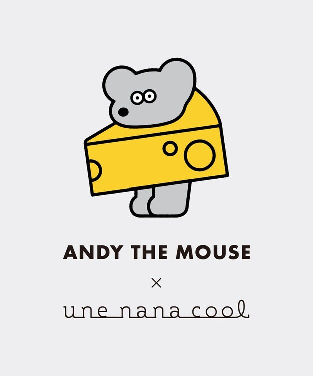 une nana cool MADE WITH ねずみのANDY【綿混】フラット仕上げノンワイヤーブラジャー GY