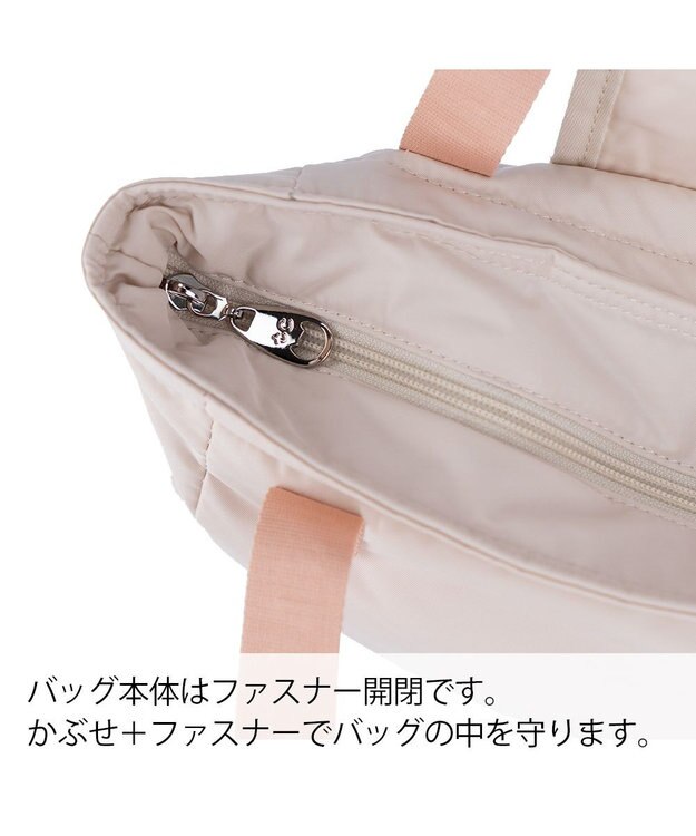 tsumori chisato CARRY ネコメタル トートバッグ 【A4サイズ対応　軽量】 ベージュ