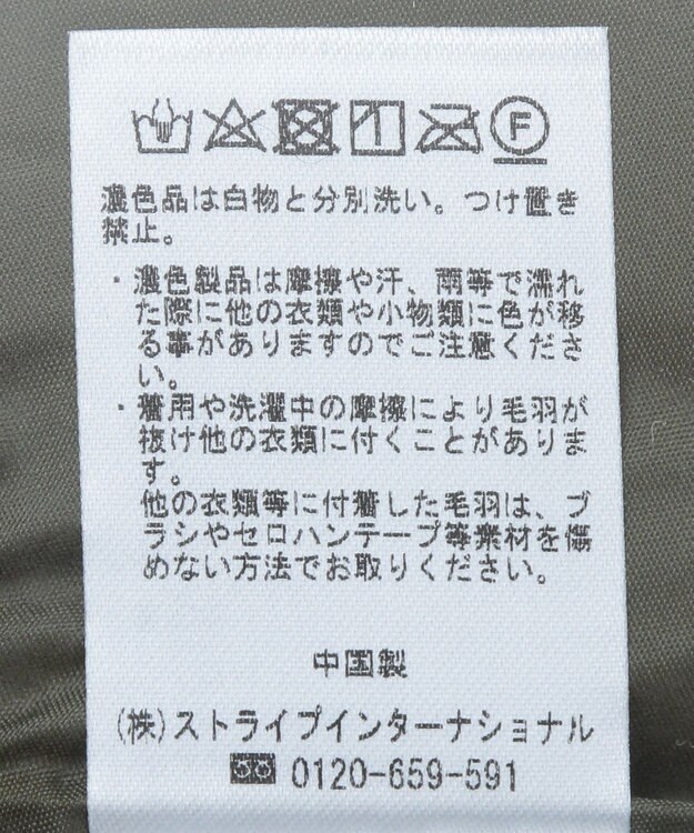 CRAFT STANDARD BOUTIQUE ボアキルティングベスト Khaki