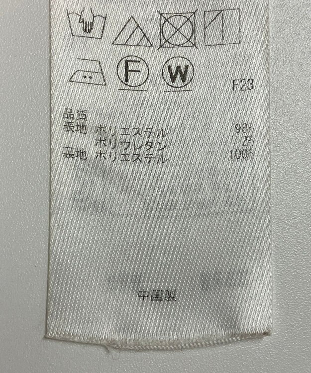 ONWARD Reuse Park 【組曲】スカート秋冬 イエロー