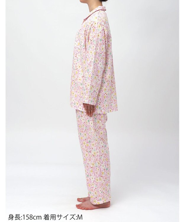 Wing パジャマ 綿100%(本体) レディース 長袖 長ズボン EP7048 ウイング／ワコール ピンク