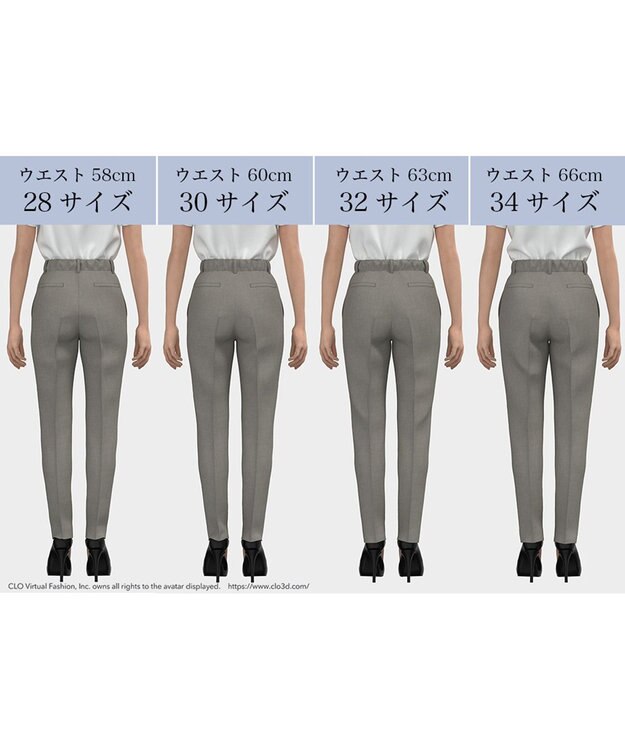 23区 S 【Sサイズ限定】ストレッチダブルクロス テーパード パンツ ライトグレー系