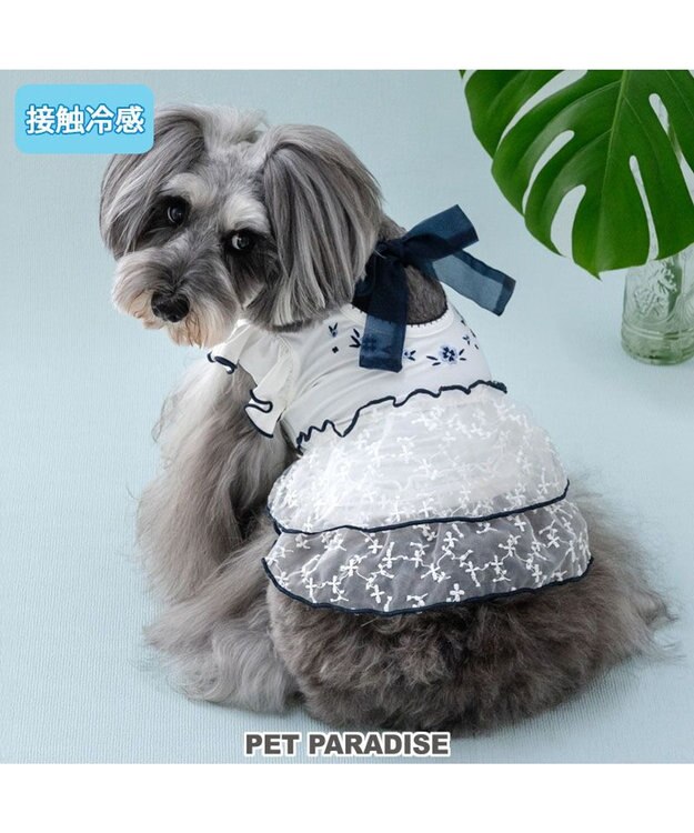 PET PARADISE ペットパラダイス 接触冷感 刺繍ワンピース 小型犬 ホワイト×ブラック