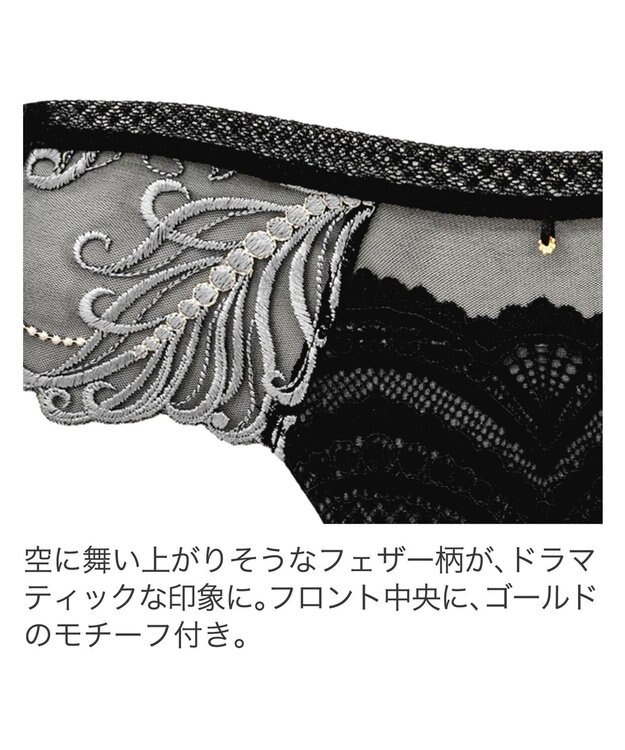 BRADELIS New York 【BRADELIS New York】　ヴィオラスタイルタンガ24A1 ブラック