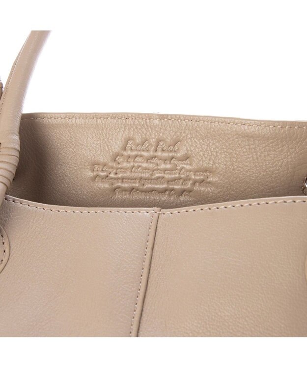 UNBILLION アトランタ ATLANTA / 牛革ハトメあおりトートL グレージュ