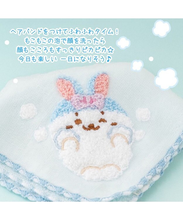 Mother garden しろたん ミニタオル 《洗顔柄》もこもこアワー ライトブルー