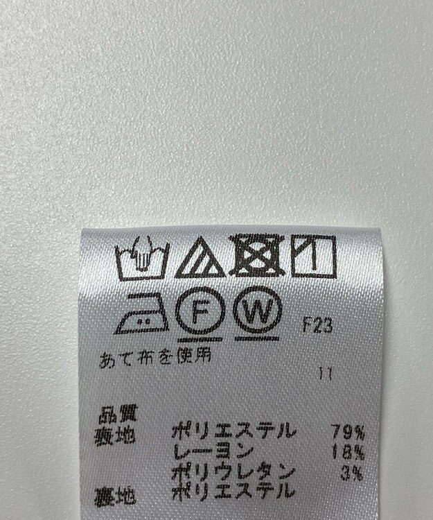 ONWARD Reuse Park 【any SiS】スカート春夏 ネイビー