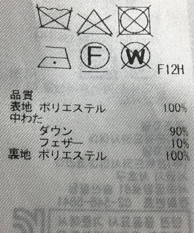 ONWARD Reuse Park 【ICB】コート秋冬 ネイビー