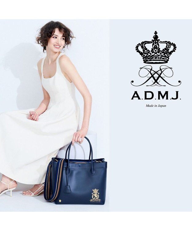 A.D.M.J. 【撥水】リバティソフト34ｃｍ中仕切 トート ネイビー
