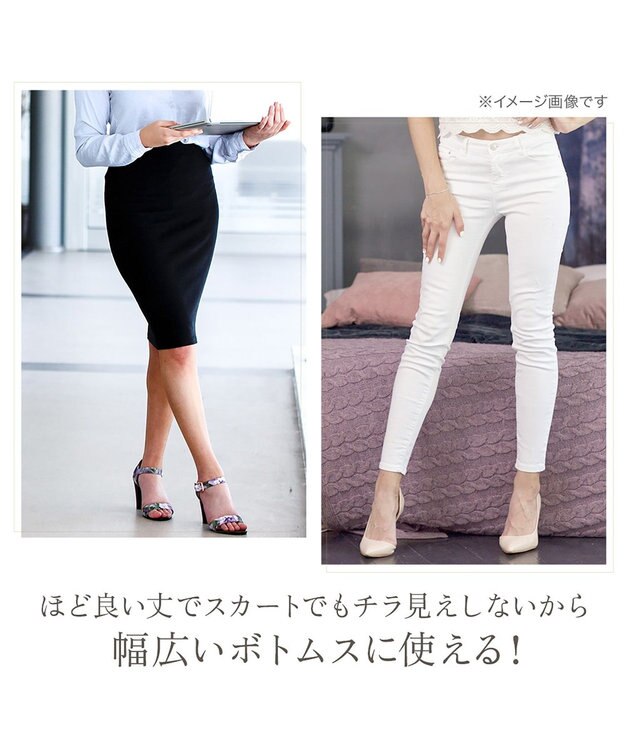 BRADELIS New York 【BRADELIS NewYork peace】ウエストカシュクールガードル23 新作 パールグレージュ