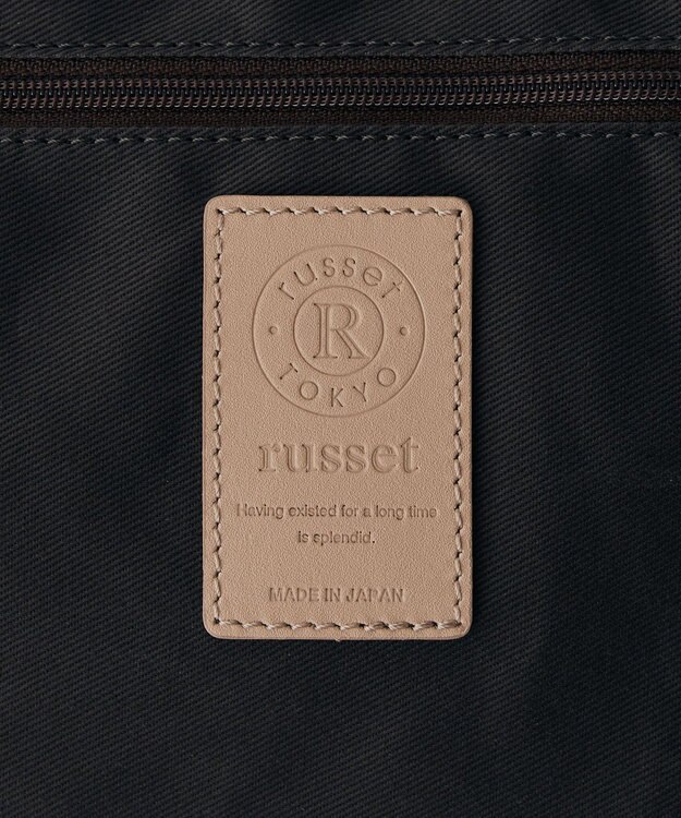 russet ナイロンジャガード2WAYショルダーバッグ(SF-274) Mocha