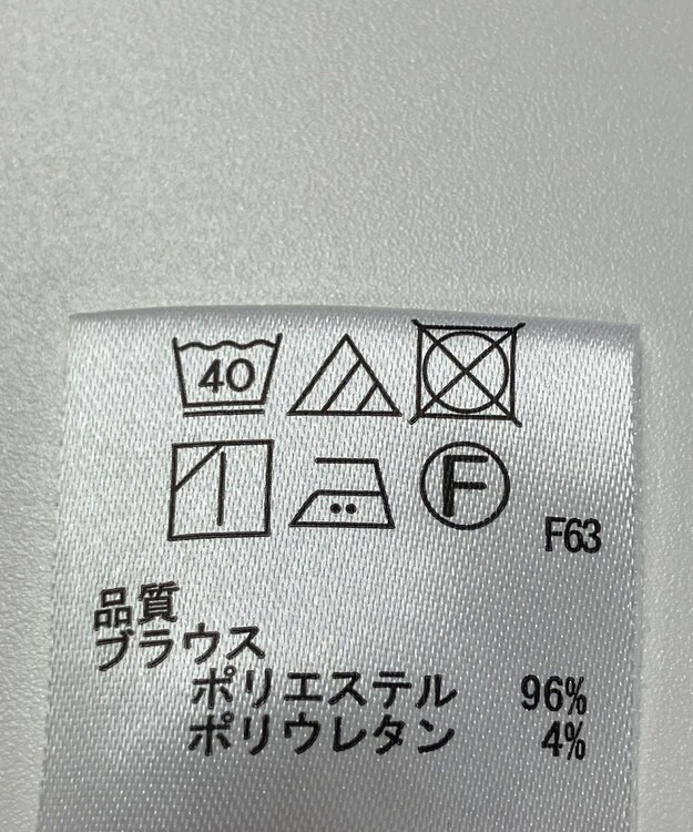 ONWARD Reuse Park 【any FAM】ブラウス春夏 ホワイト