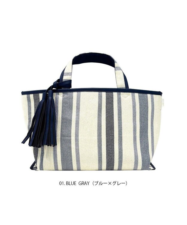 ROOTOTE 1070【幅広マチ】LT.デリ-ワイド-ストライプ-A 01：ブルーグレー