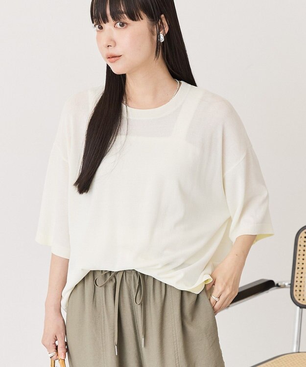 AMERICAN HOLIC 配色コクーンシルエットニット Off White